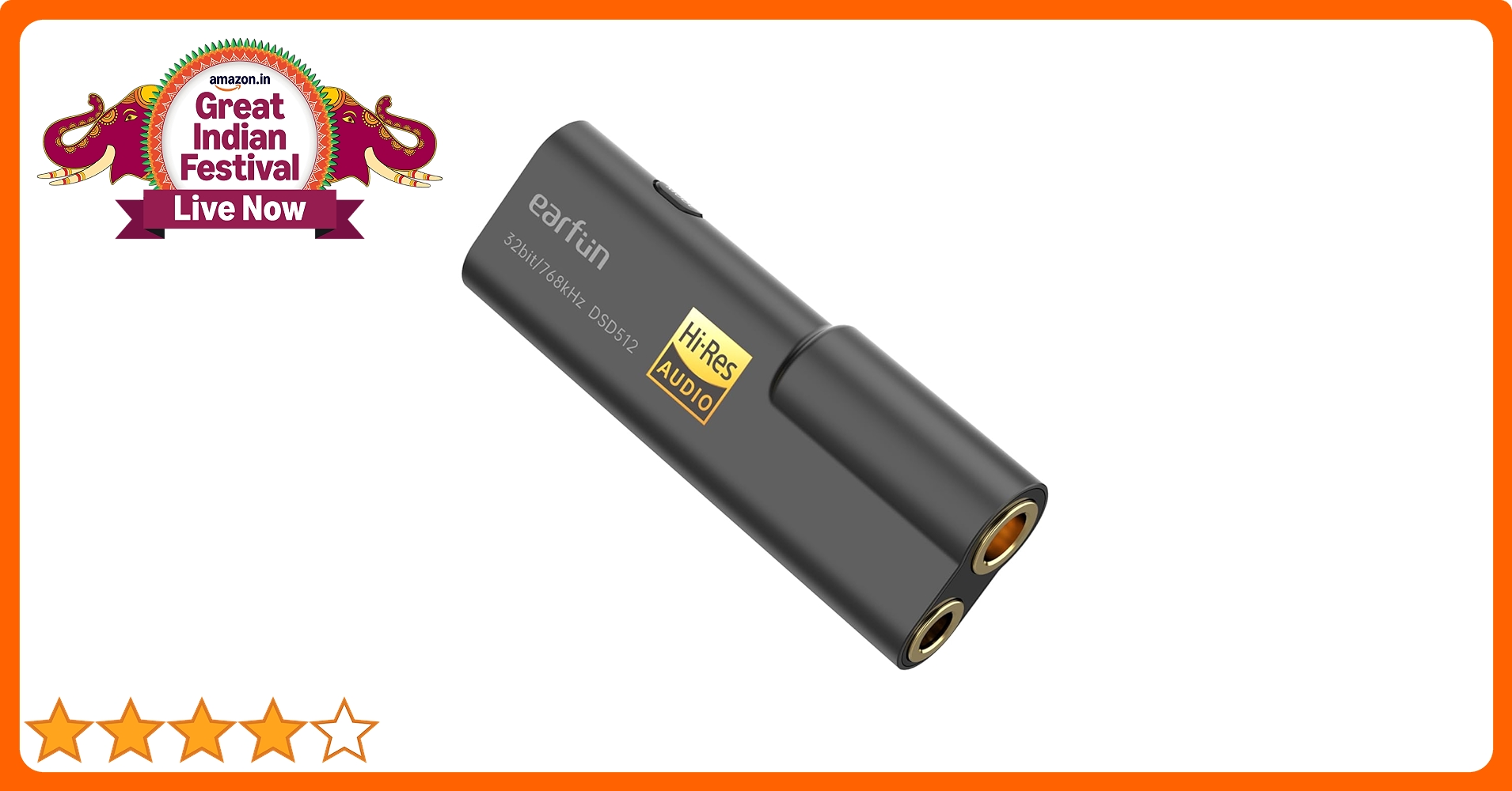 IE 100 PRO . earfun UA100 USBDAC セット imgrc0095853858.jpg